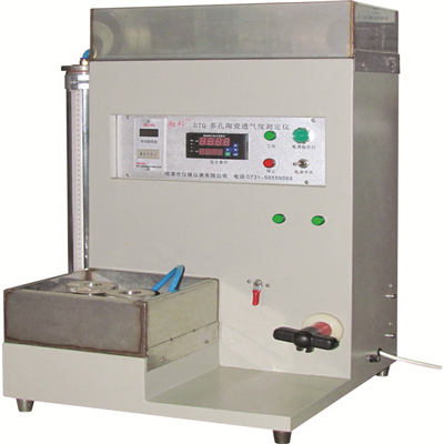 DTQ多孔陶瓷透氣度測(cè)試儀